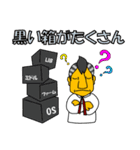 天才プログラマーカメムシくんのつっこみ（個別スタンプ：36）