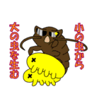 天才プログラマーカメムシくんのつっこみ（個別スタンプ：37）