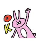 うさぎんぬ（個別スタンプ：1）