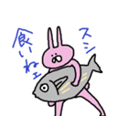 うさぎんぬ（個別スタンプ：23）