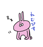 うさぎんぬ（個別スタンプ：27）