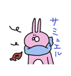 うさぎんぬ（個別スタンプ：29）