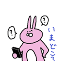 うさぎんぬ（個別スタンプ：31）