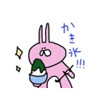 うさぎんぬ（個別スタンプ：32）