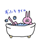 うさぎんぬ（個別スタンプ：33）