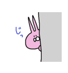 うさぎんぬ（個別スタンプ：35）