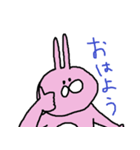 うさぎんぬ（個別スタンプ：39）