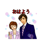 プレシャス・ライフ！（個別スタンプ：1）