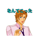 プレシャス・ライフ！（個別スタンプ：3）
