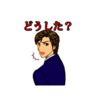 プレシャス・ライフ！（個別スタンプ：4）