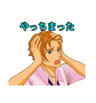 プレシャス・ライフ！（個別スタンプ：5）