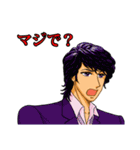 プレシャス・ライフ！（個別スタンプ：6）