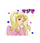 プレシャス・ライフ！（個別スタンプ：7）