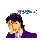 プレシャス・ライフ！（個別スタンプ：8）