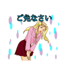 プレシャス・ライフ！（個別スタンプ：10）