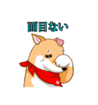 プレシャス・ライフ！（個別スタンプ：11）