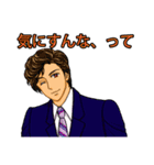 プレシャス・ライフ！（個別スタンプ：13）