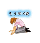 プレシャス・ライフ！（個別スタンプ：14）