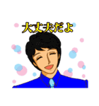 プレシャス・ライフ！（個別スタンプ：16）