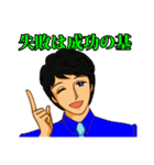 プレシャス・ライフ！（個別スタンプ：17）