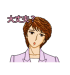 プレシャス・ライフ！（個別スタンプ：21）