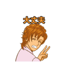 プレシャス・ライフ！（個別スタンプ：22）