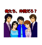 プレシャス・ライフ！（個別スタンプ：24）