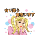 プレシャス・ライフ！（個別スタンプ：26）