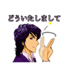プレシャス・ライフ！（個別スタンプ：27）