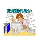 プレシャス・ライフ！（個別スタンプ：28）