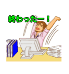 プレシャス・ライフ！（個別スタンプ：29）