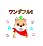 プレシャス・ライフ！（個別スタンプ：30）