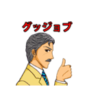 プレシャス・ライフ！（個別スタンプ：31）