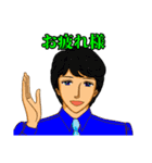 プレシャス・ライフ！（個別スタンプ：35）