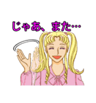 プレシャス・ライフ！（個別スタンプ：37）