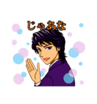 プレシャス・ライフ！（個別スタンプ：38）