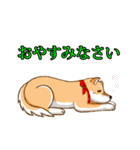 プレシャス・ライフ！（個別スタンプ：40）
