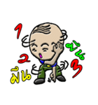 Mr. Somtob（個別スタンプ：23）