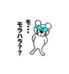 ハラちゃんスタンプ（個別スタンプ：11）