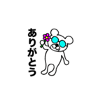 ハラちゃんスタンプ（個別スタンプ：38）