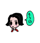 フタバちゃん（個別スタンプ：3）