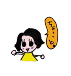 フタバちゃん（個別スタンプ：6）