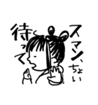 気まぐれ女子（個別スタンプ：40）