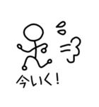 ボウ人間（個別スタンプ：1）