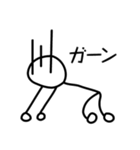 ボウ人間（個別スタンプ：2）