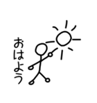 ボウ人間（個別スタンプ：15）