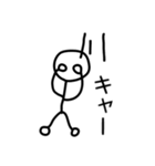 ボウ人間（個別スタンプ：19）