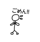 ボウ人間（個別スタンプ：23）