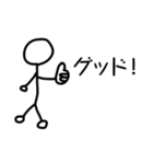 ボウ人間（個別スタンプ：24）
