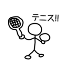 ボウ人間（個別スタンプ：25）